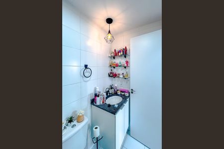 Apartamento à venda com 58m², 2 quartos e 1 vagaBanheiro da Suíte