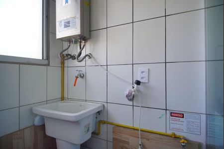 Apartamento à venda com 44m², 2 quartos e 1 vagaCozinha e Área de Serviço