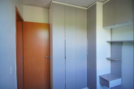 Apartamento à venda com 44m², 2 quartos e 1 vagaQuarto 2