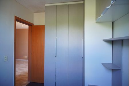 Apartamento à venda com 44m², 2 quartos e 1 vagaQuarto 2