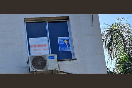 Apartamento à venda com 44m², 2 quartos e 1 vagaAdesivo