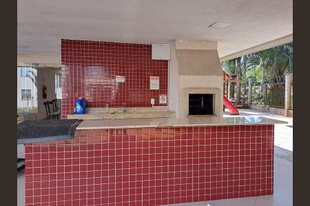 Apartamento à venda com 44m², 2 quartos e 1 vagaÁrea Comum - Quiosque