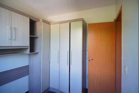 Apartamento à venda com 44m², 2 quartos e 1 vagaQuarto 1