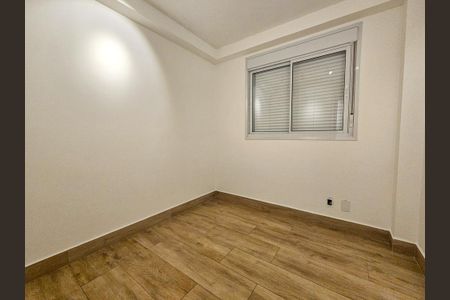 Apartamento para alugar com 66m², 2 quartos e 2 vagas Apartamento para alugar com 66m², 2 quartos e 2 vagasQuarto