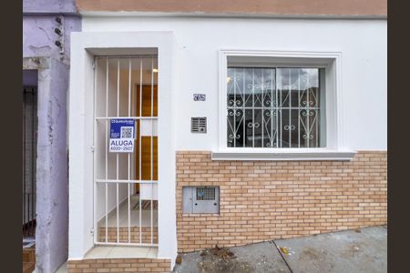 Casa à venda com 120m², 2 quartos e sem vaga Casa à venda com 120m², 2 quartos e sem vagaFachada