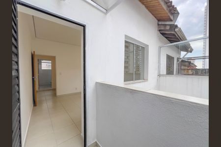 Sacada do Quarto de casa à venda com 2 quartos, 120m² em Vila Dom Pedro I, São Paulo