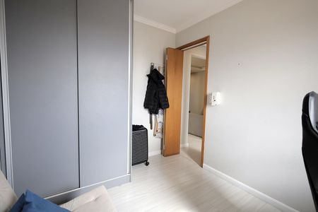 Apartamento à venda com 52m², 2 quartos e 1 vagaQuarto 1
