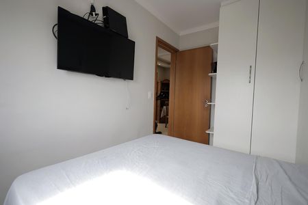 Apartamento à venda com 52m², 2 quartos e 1 vagaQuarto 2