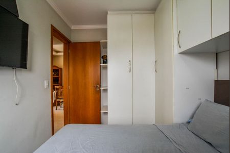 Apartamento à venda com 52m², 2 quartos e 1 vaga Apartamento à venda com 52m², 2 quartos e 1 vagaQuarto 1