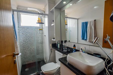 Apartamento à venda com 52m², 2 quartos e 1 vaga Apartamento à venda com 52m², 2 quartos e 1 vagaBanheiro