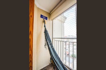 Apartamento à venda com 52m², 2 quartos e 1 vaga Apartamento à venda com 52m², 2 quartos e 1 vagaSala