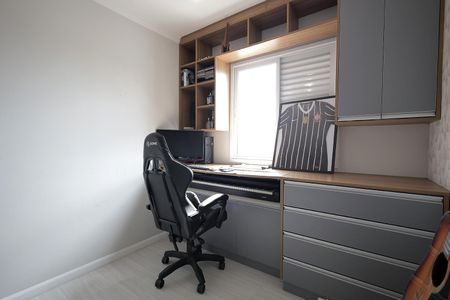 Apartamento à venda com 52m², 2 quartos e 1 vagaQuarto 1