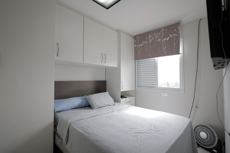 Apartamento à venda com 52m², 2 quartos e 1 vagaQuarto 2