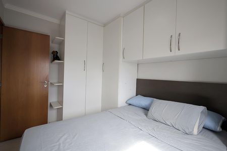 Apartamento à venda com 52m², 2 quartos e 1 vagaQuarto 2