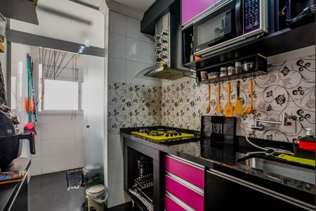 Apartamento à venda com 52m², 2 quartos e 1 vaga Apartamento à venda com 52m², 2 quartos e 1 vagaCozinha
