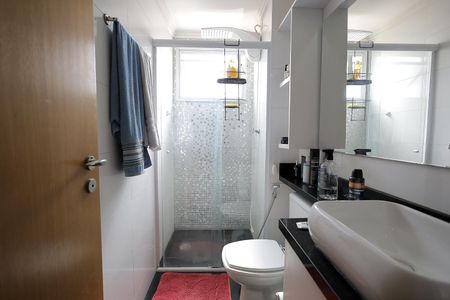 Apartamento à venda com 52m², 2 quartos e 1 vagaBanheiro