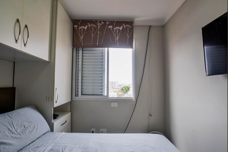 Apartamento à venda com 52m², 2 quartos e 1 vaga Apartamento à venda com 52m², 2 quartos e 1 vagaQuarto 1