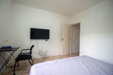 Apartamento à venda com 82m², 2 quartos e 1 vagaQuarto 2