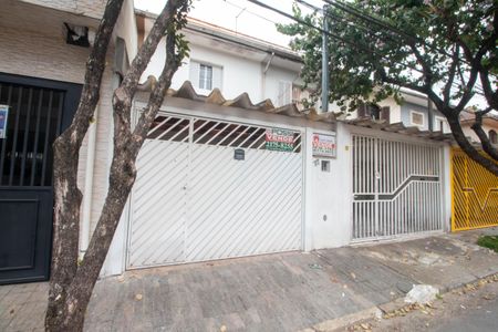 Apartamento à venda com 82m², 2 quartos e 1 vagaFachada