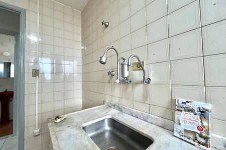Apartamento para alugar com 35m², 1 quarto e 1 vaga Apartamento para alugar com 35m², 1 quarto e 1 vagaCozinha