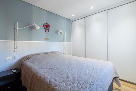 Apartamento à venda com 82m², 2 quartos e 1 vaga Apartamento à venda com 82m², 2 quartos e 1 vagaQuarto Suíte