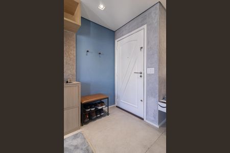 Apartamento à venda com 82m², 2 quartos e 1 vaga Apartamento à venda com 82m², 2 quartos e 1 vagaEntrada
