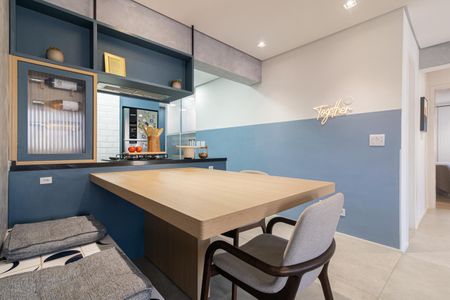 Apartamento à venda com 82m², 2 quartos e 1 vaga Apartamento à venda com 82m², 2 quartos e 1 vagaSala de Jantar