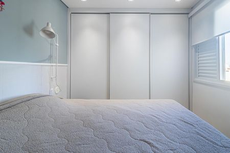 Apartamento à venda com 82m², 2 quartos e 1 vaga Apartamento à venda com 82m², 2 quartos e 1 vagaQuarto Suíte