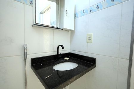 Apartamento à venda com 76m², 2 quartos e sem vagaBanheiro