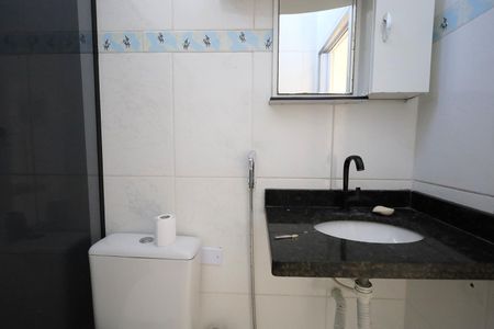 Apartamento à venda com 76m², 2 quartos e sem vagaBanheiro