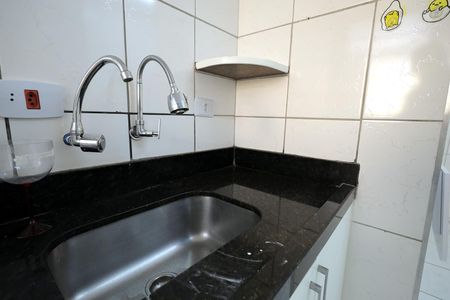 Apartamento à venda com 76m², 2 quartos e sem vagaCozinha