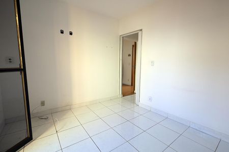 Apartamento à venda com 76m², 2 quartos e sem vagaQuarto 1