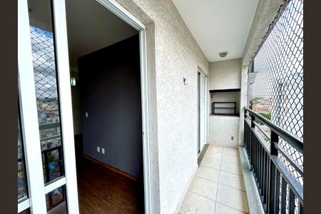 Apartamento para alugar com 63m², 2 quartos e 1 vaga Apartamento para alugar com 63m², 2 quartos e 1 vagaVaranda da Sala