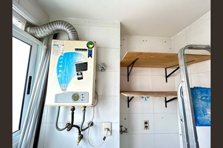 Apartamento para alugar com 63m², 2 quartos e 1 vaga Apartamento para alugar com 63m², 2 quartos e 1 vagaÁrea de Serviço