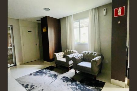 Apartamento para alugar com 63m², 2 quartos e 1 vaga Apartamento para alugar com 63m², 2 quartos e 1 vagaHall social