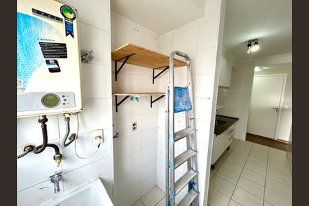 Apartamento para alugar com 63m², 2 quartos e 1 vaga Apartamento para alugar com 63m², 2 quartos e 1 vagaÁrea de Serviço