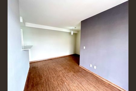 Apartamento para alugar com 63m², 2 quartos e 1 vaga Apartamento para alugar com 63m², 2 quartos e 1 vagaSala