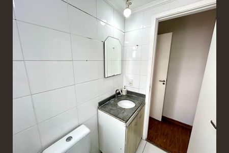 Apartamento para alugar com 63m², 2 quartos e 1 vaga Apartamento para alugar com 63m², 2 quartos e 1 vagaBanheiro da Suíte