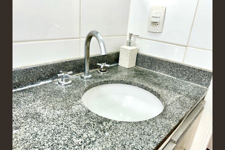 Apartamento para alugar com 63m², 2 quartos e 1 vaga Apartamento para alugar com 63m², 2 quartos e 1 vagaBanheiro da Suíte