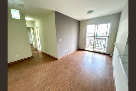 Apartamento para alugar com 63m², 2 quartos e 1 vaga Apartamento para alugar com 63m², 2 quartos e 1 vagaSala