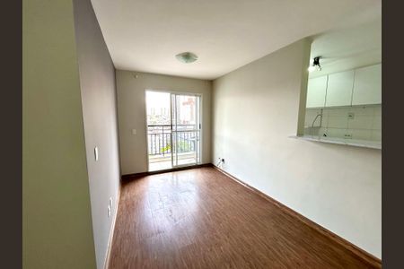 Apartamento para alugar com 63m², 2 quartos e 1 vaga Apartamento para alugar com 63m², 2 quartos e 1 vagaSala
