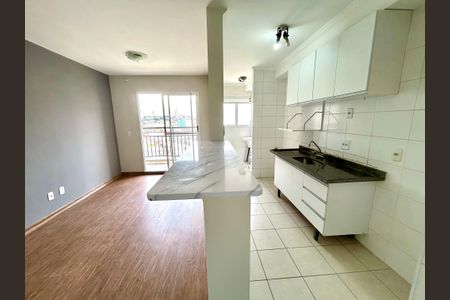 Apartamento para alugar com 63m², 2 quartos e 1 vaga Apartamento para alugar com 63m², 2 quartos e 1 vagaCozinha