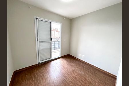 Apartamento para alugar com 63m², 2 quartos e 1 vaga Apartamento para alugar com 63m², 2 quartos e 1 vagaQuarto 1