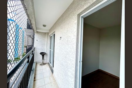 Apartamento para alugar com 63m², 2 quartos e 1 vaga Apartamento para alugar com 63m², 2 quartos e 1 vagaVaranda da Sala