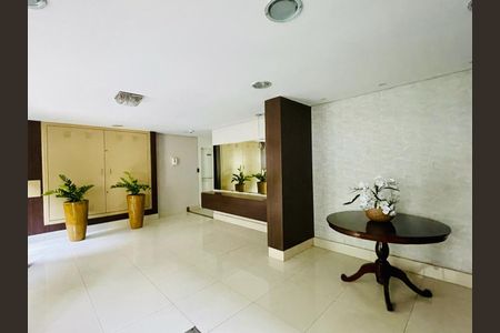 Apartamento para alugar com 63m², 2 quartos e 1 vaga Apartamento para alugar com 63m², 2 quartos e 1 vagaHall de entrada