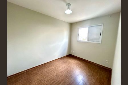 Apartamento para alugar com 63m², 2 quartos e 1 vaga Apartamento para alugar com 63m², 2 quartos e 1 vagaQuarto Suíte