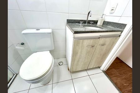 Apartamento para alugar com 63m², 2 quartos e 1 vaga Apartamento para alugar com 63m², 2 quartos e 1 vagaBanheiro da Suíte