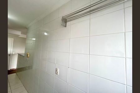 Apartamento para alugar com 63m², 2 quartos e 1 vaga Apartamento para alugar com 63m², 2 quartos e 1 vagaÁrea de Serviço