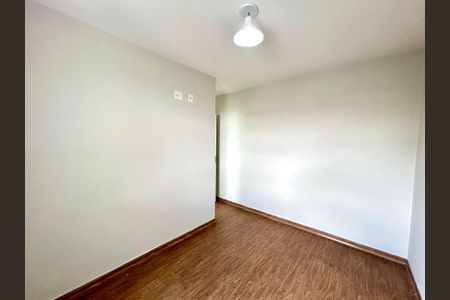 Apartamento para alugar com 63m², 2 quartos e 1 vaga Apartamento para alugar com 63m², 2 quartos e 1 vagaQuarto Suíte