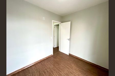 Apartamento para alugar com 63m², 2 quartos e 1 vaga Apartamento para alugar com 63m², 2 quartos e 1 vagaQuarto 1